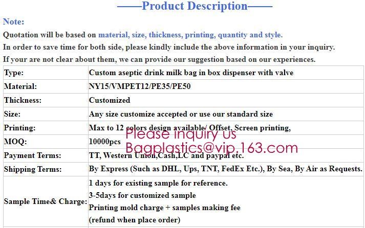 Bag in box packaging bib wine,Plastic Portable Wine Dispenser Bag In Box Red Wine,bag in box for edible oil , wine, milk