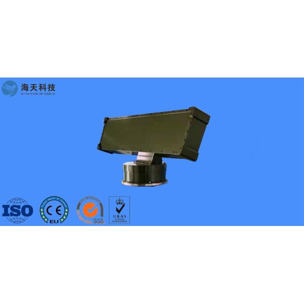 Quality Pulse Doppler Phased Array Radar 10Km-20Km Detective Distance for sale