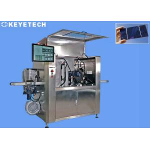 China Tapas Cap Inspection Machine with AI Algorithm Recognition Technology on sale
