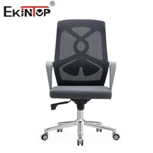 China Modern Style Mesh Material Office Chair With Foam Seat Cushion on sale
