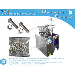 Automatic Hardware Packing Machine With Accurate Counting Function