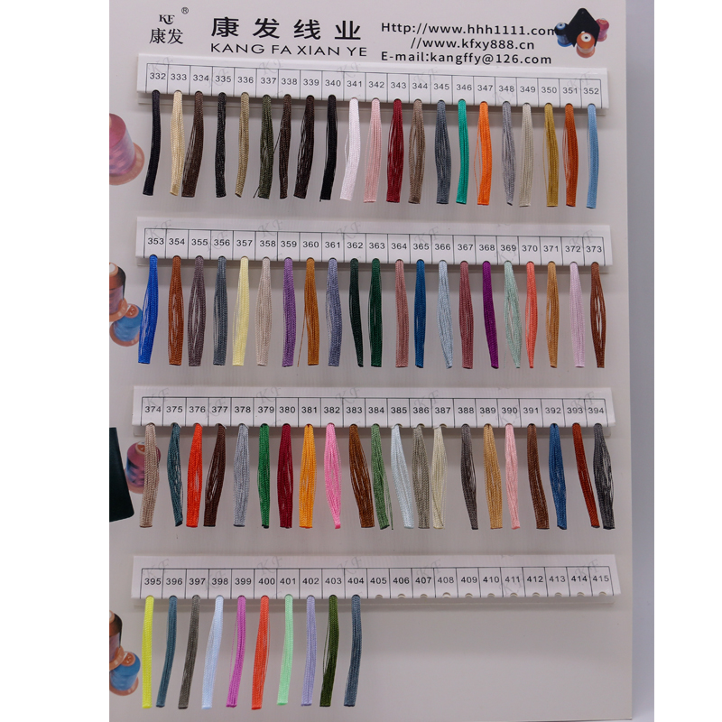 210D/3 3000 Yards Bonded Nylon Thread for Heavy Duty Upholstery Leather and Hair Weaves