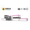 Buy cheap small Glass Processing Machinery tempered glass machine from wholesalers