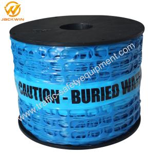 20cm*100m / 30cm*100m Blue Water Main Below Plastic Underground Detectable Warning Mesh