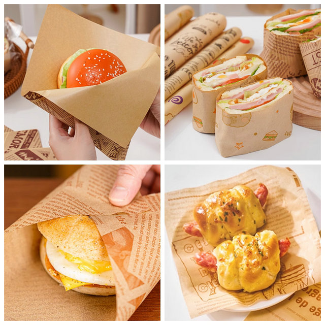 35gr 38gr Food Safety Brown Color Greaseproof Paper To Wrap Hamburgers 70 x 100cm 