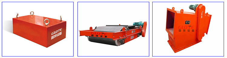 High Sensitivity Window Type Metal Detector with Strong Anti-Interference Capability