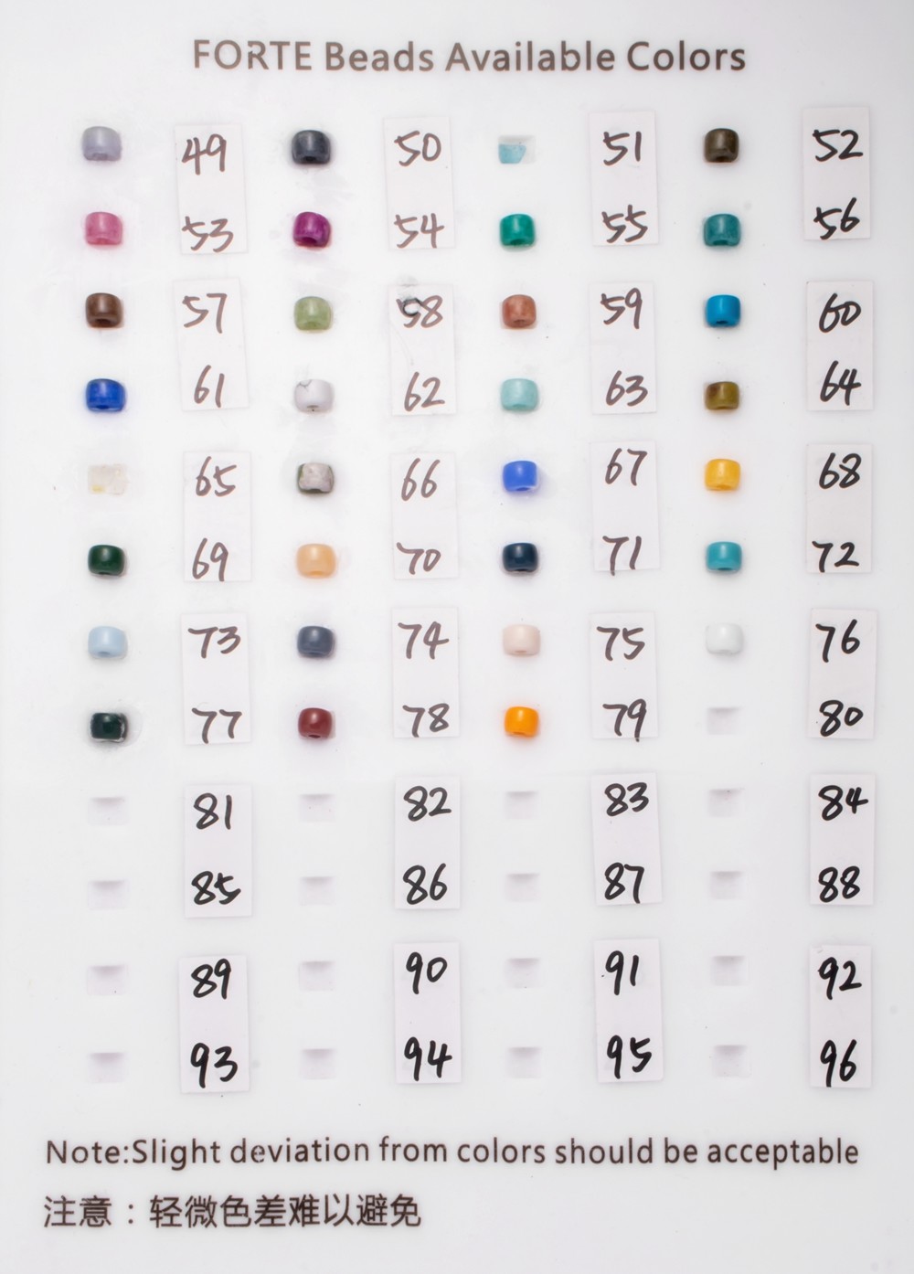 100 Colors Gemstone Forte Beads 6*8mm*2.0 Holes DIY Patterns With Rope