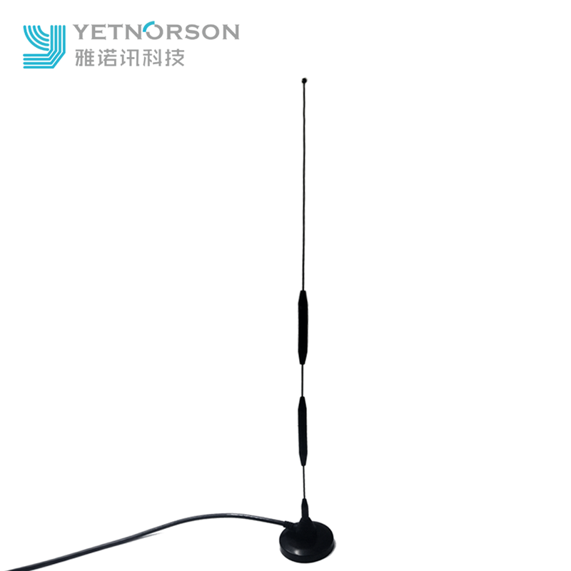 12dBi Gain Long Range GSM 3G 4G LTE Antenna with Detachable Quad Band Magnetic Mount