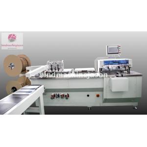 Automatic double o inserting machine with hole punching function for notebook