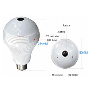China Hidden 360 Panoramic Wifi Home Security Camera , Panoramic Bulb Camera on sale