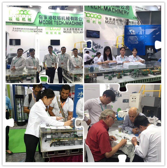 PP PET Plastic Strap Making Machine 90mm PP Strap Making Machine