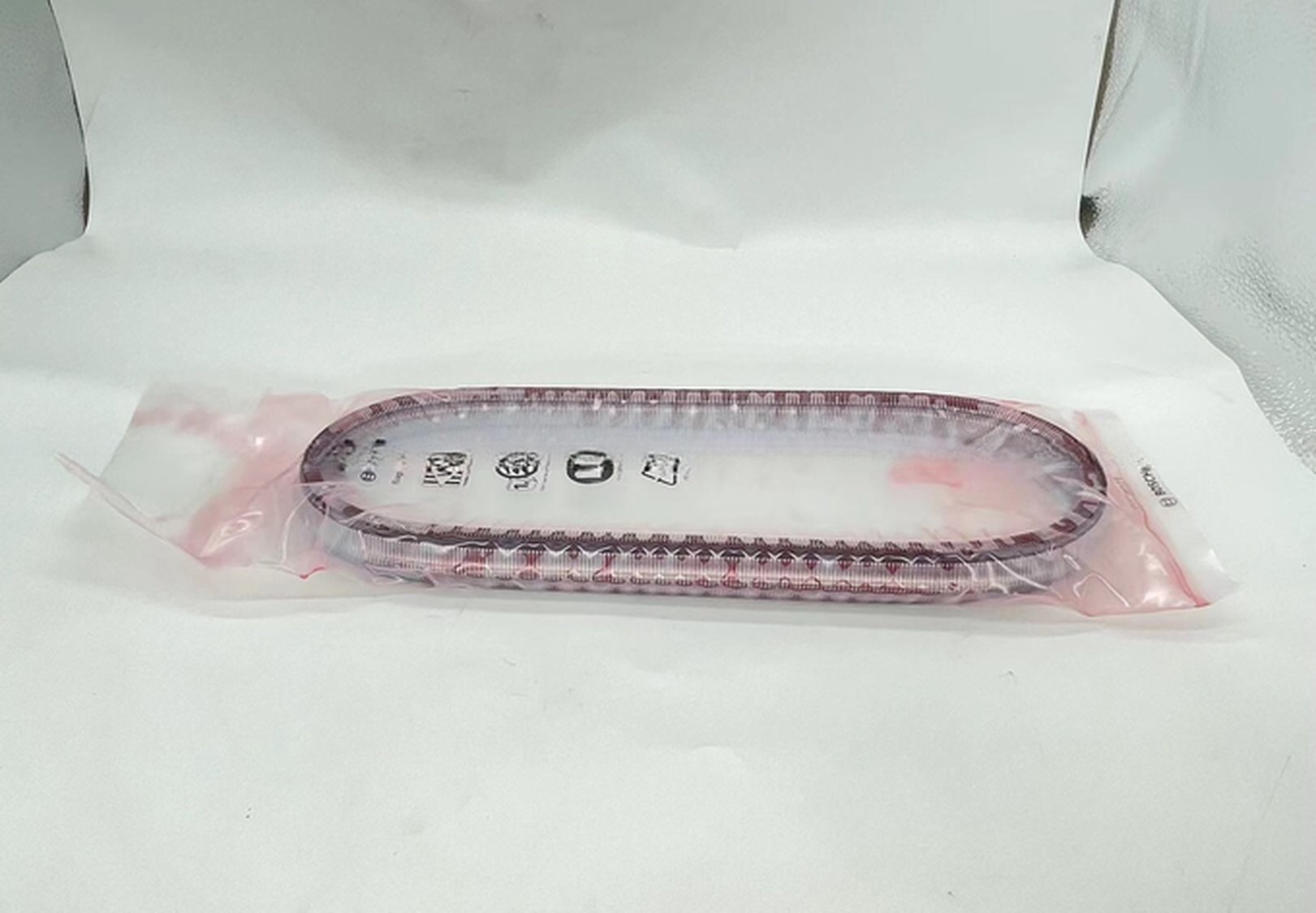 901067 CVT Chain Belt For Chery TIGGO ARRIZO QR019CHA QR019CHB QR023CHA
