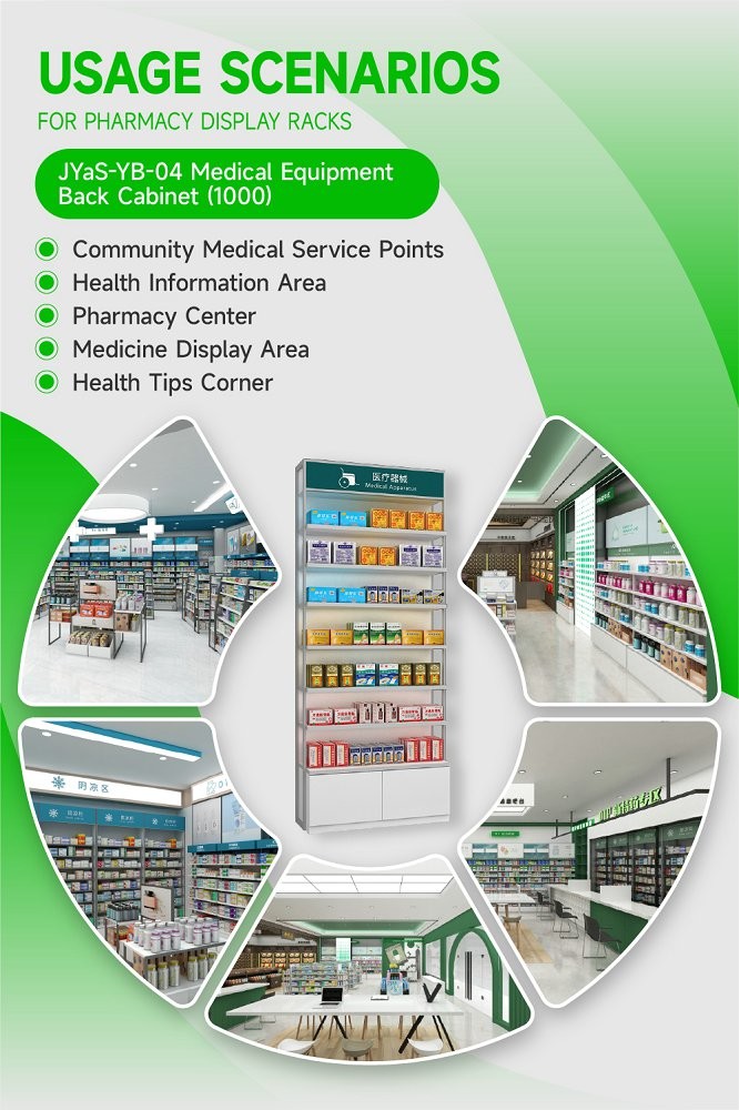 JYaS-YS-04 Professional Medical Style Health Supplement Zones Cash Register with White Glossy Boards and Secure Locking Mechanism