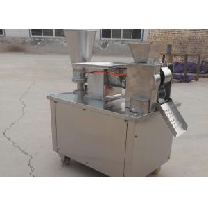 Mini Fully Automatic Pasta Machine Manual India Samosa Folding Machine JZ-80