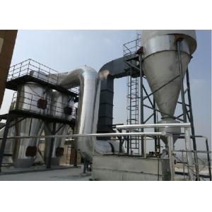 China SS CS Washing Powder Making Machine Spray Process Cyclone Deduster on sale