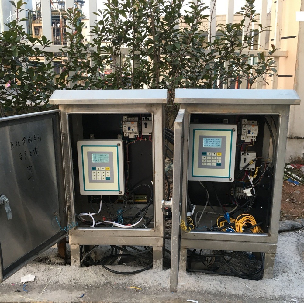 OEM Ultrasonic Flow Meter China