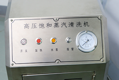 Portable Industrial Steam Car Washing Machine High Pressure 18kw