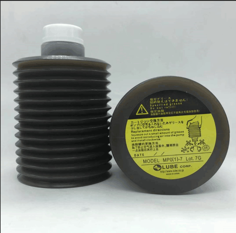 Original smt grease LUBE LHL-300-7 grease wholesale