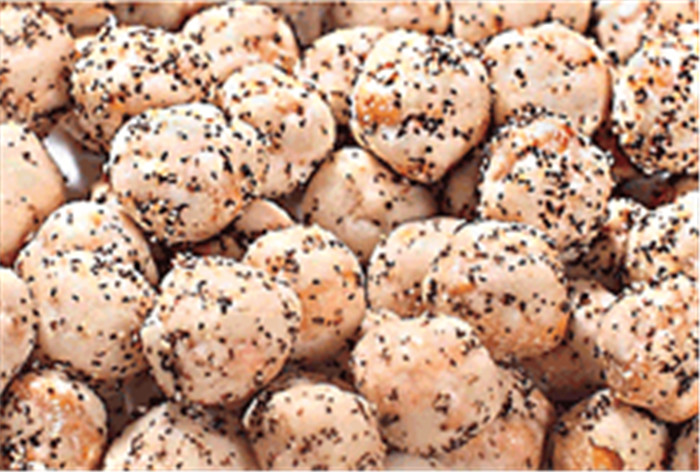 Bacon Flavor Coated Crispy Fried Chickpeas Snack Dehydrated NON GMO Zero Fat