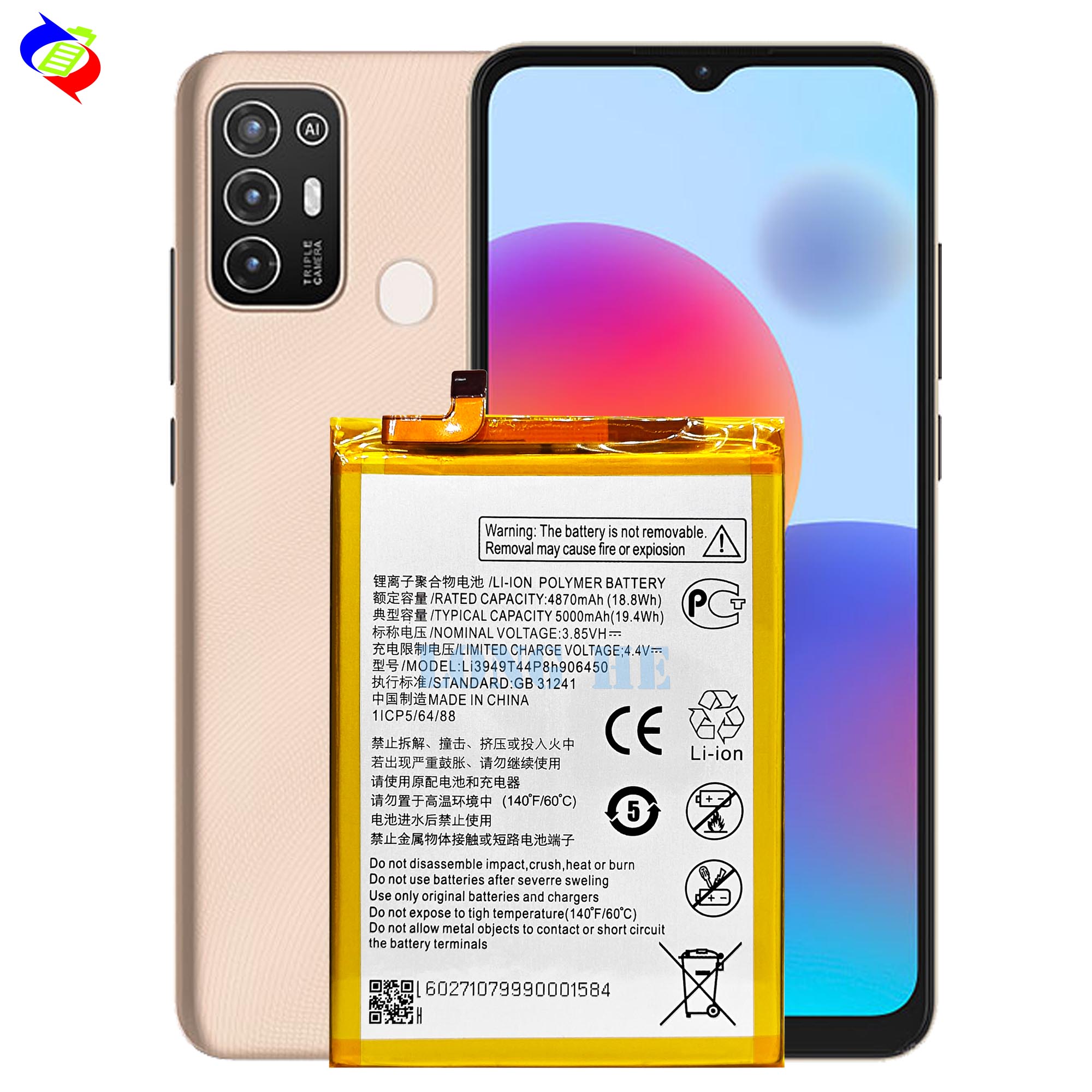 500PCS OEM/ODM Mobile Phone Battery Li3949T44P8H906450 for Blade 20 Blade A52 V1050