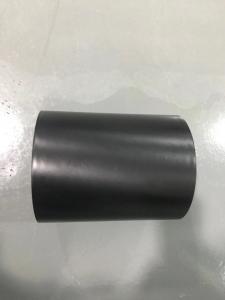 China 0.045mm Metalized PET Film on sale