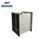 PHT UVC-box equiped with Germicidal Lamps as air sterlizer for Rooftop units ducts or AHU System ducts help kill virus supplier