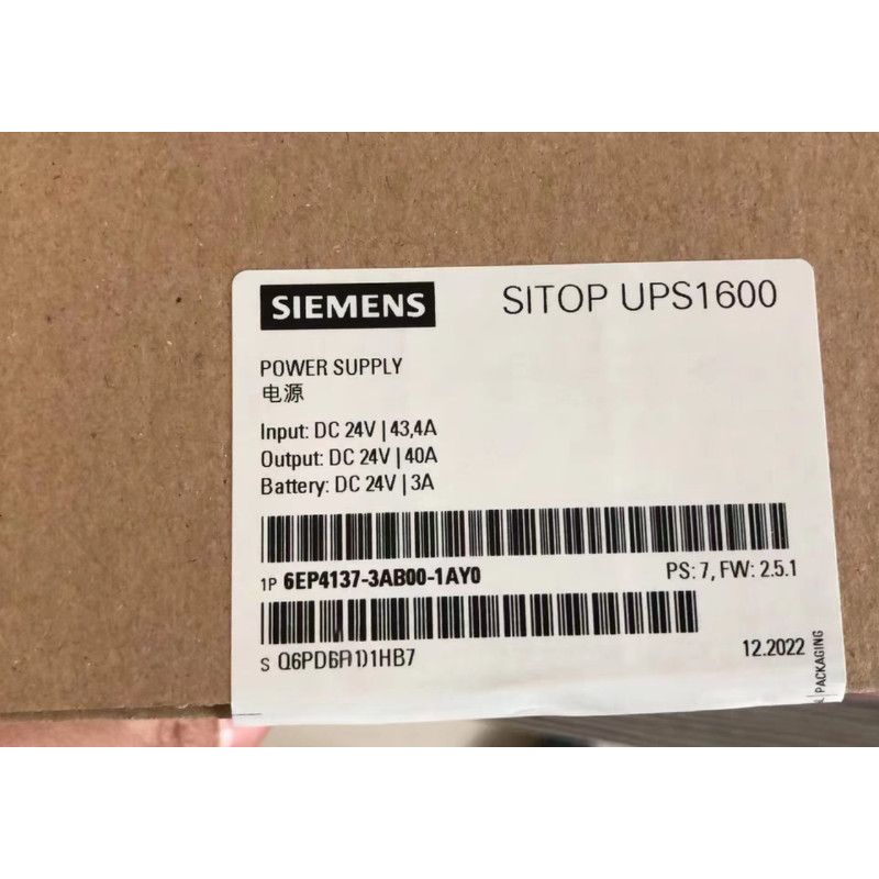 24V Uninterruptible SIEMENS SIMATIC Power Supply 6EP4137-3AB00-1AY0 SITOP UPS1600 40 A USB