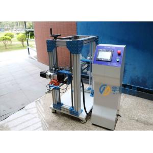 QB Pneumatic Durability Tester For Cabinet Door And Drawer Slideway