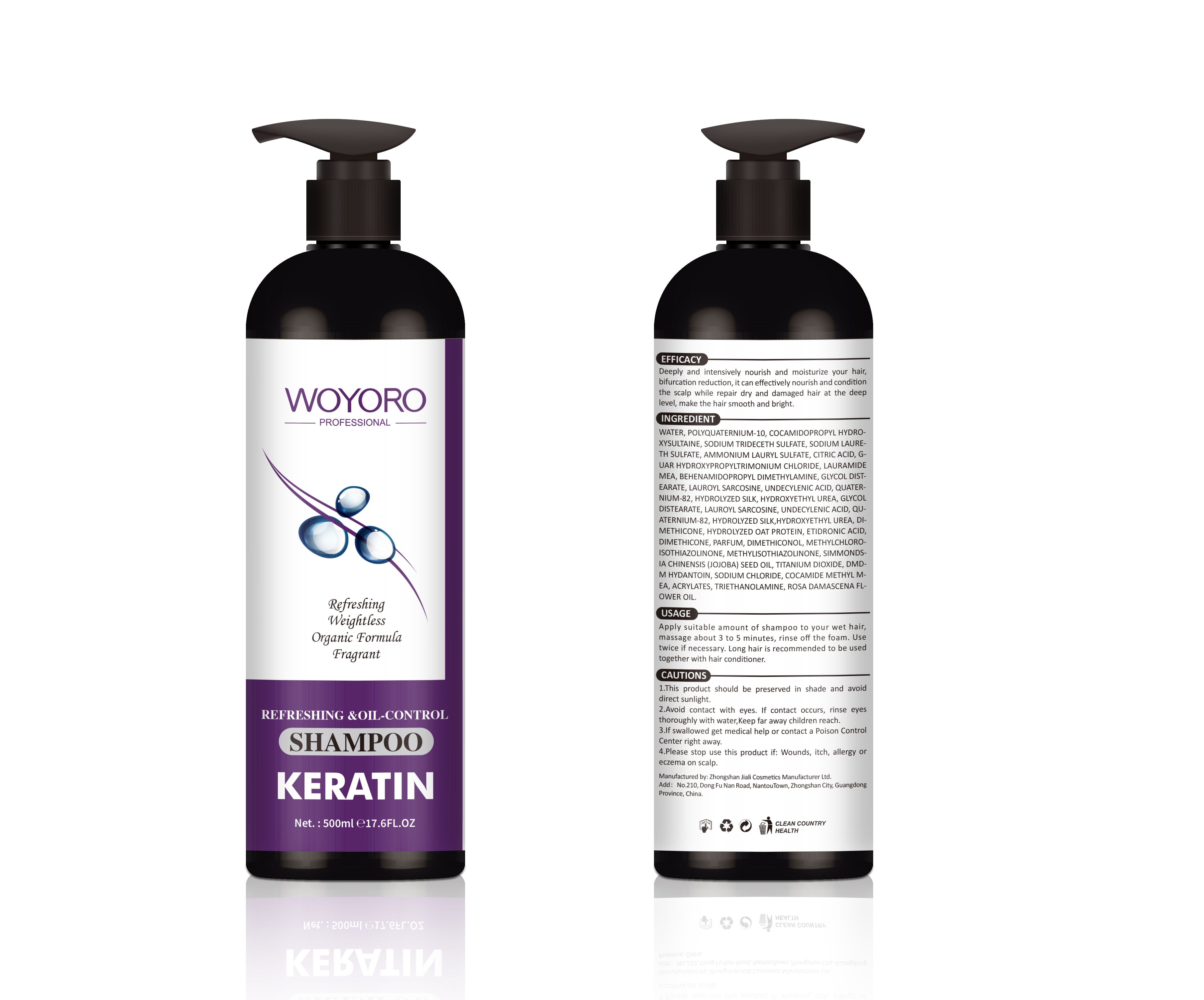 500ML Shampoo And Conditioner Deep Cleansing Oil Control