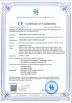 Shenzhen Ahony Power Co., Ltd. Certifications
