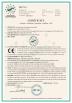 Shanghai Yixi Food Machinery Co.,LTD Certifications