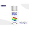 Buy cheap Professional Decorating Chalk Spray For Outdoor Marking / Indoor Studio Artwork from wholesalers
