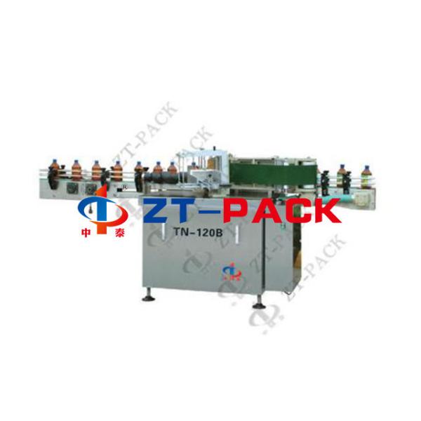 Automatic High Speed Square Bottle Double Sides Round Bottle Wet Glue Paper
