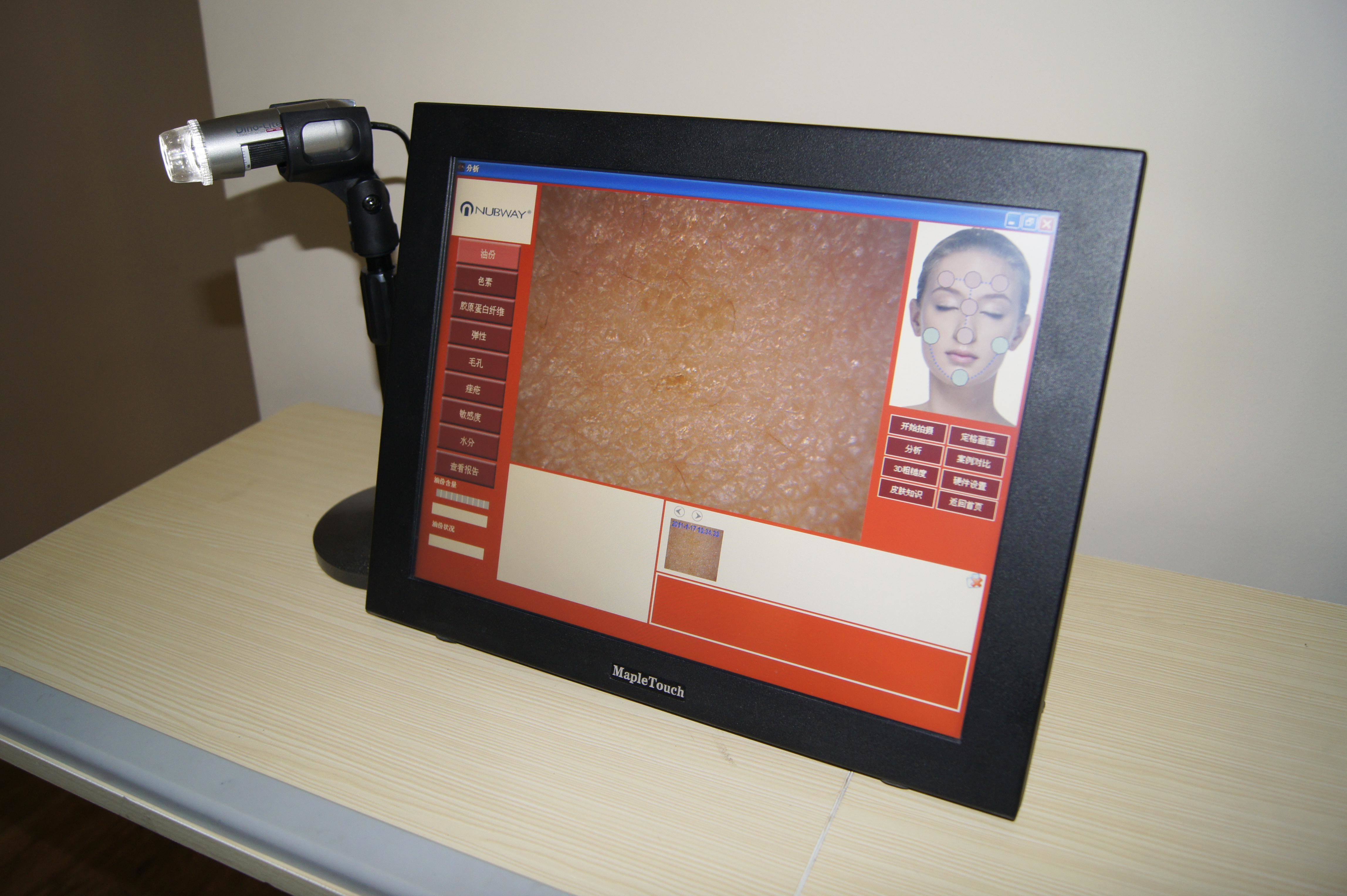 first class hair skin analyzer machine / scalp analyzer equipment for beauty salon