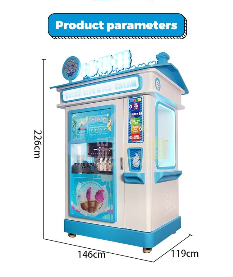 Soft Ice Cream Vending Machine Automatic Customized Logo Accept