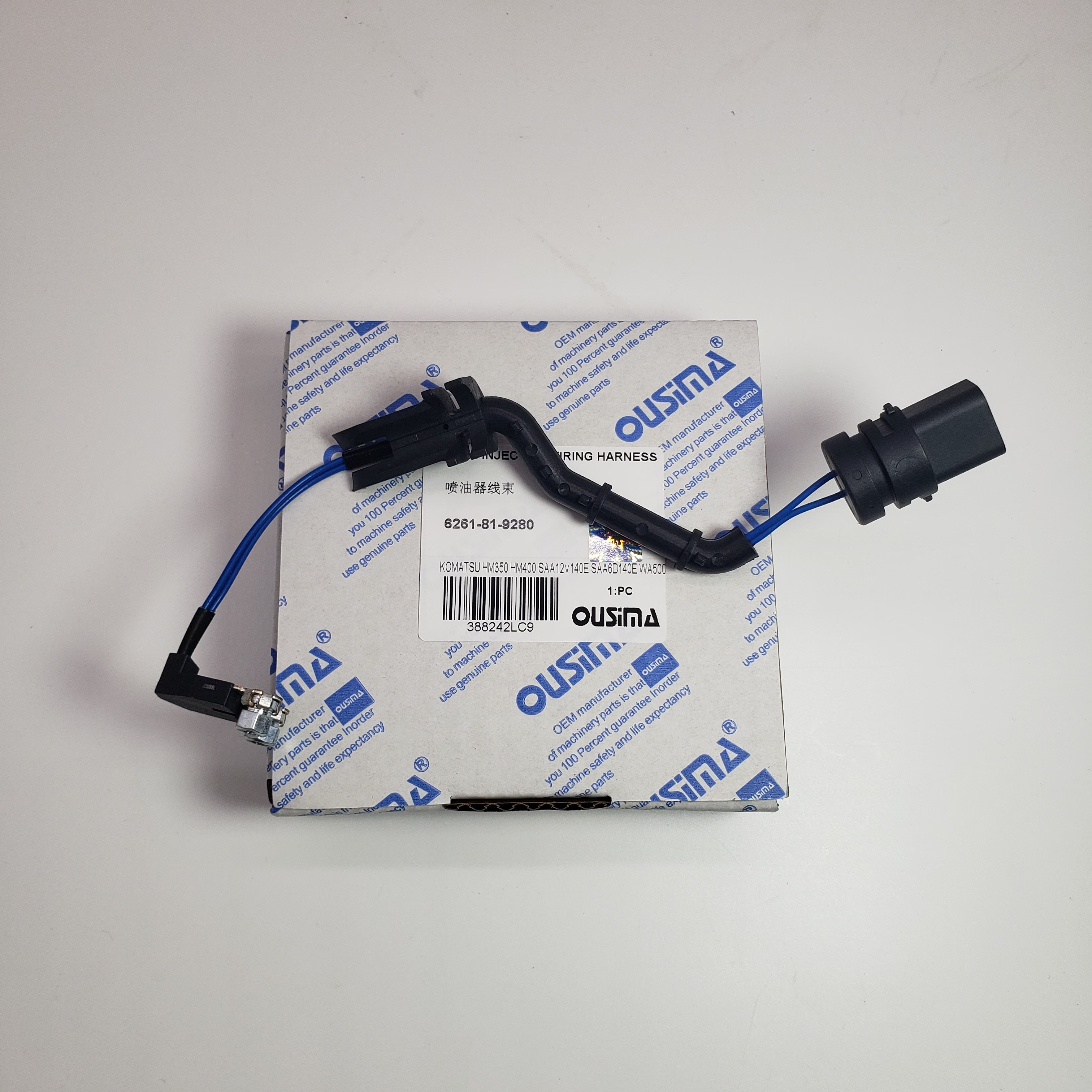 Fuel Injector Wiring Harness 6261-81-9280 For KOMATSU HM350 HM400 SAA12V140E SAA6D140E WA500