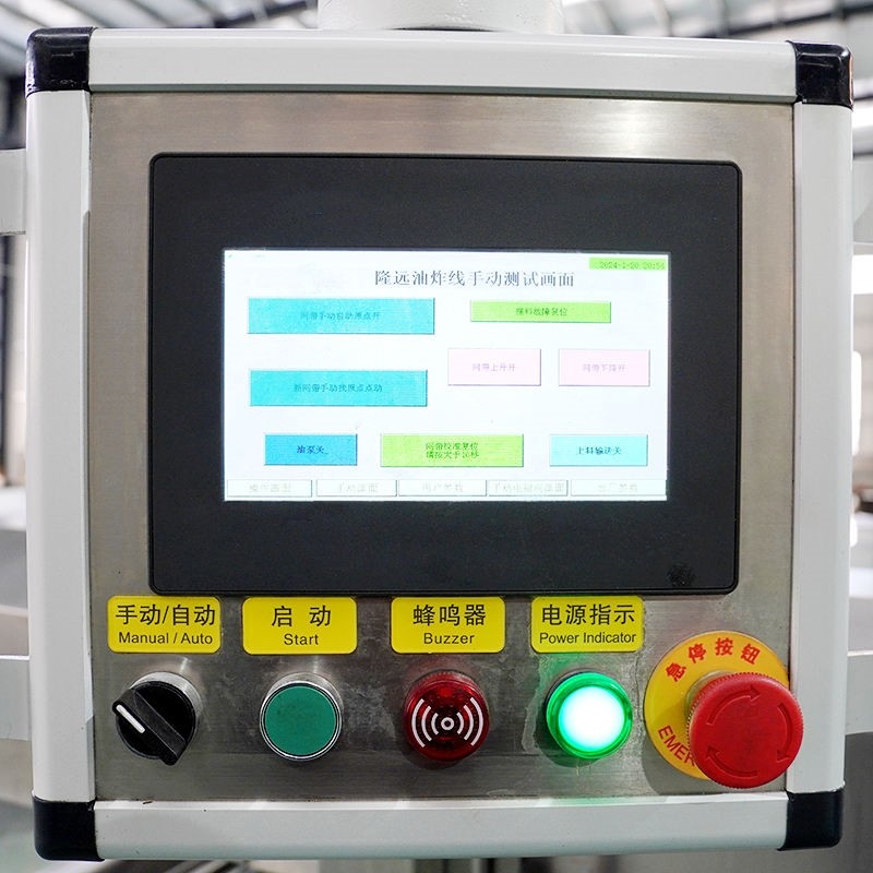 Customizable Settings High Productivity Popcorn Machine In Food Beverage Shops