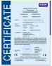 Guangzhou Huikang ( Fitkang ) Electronic Technology Co., Ltd Certifications