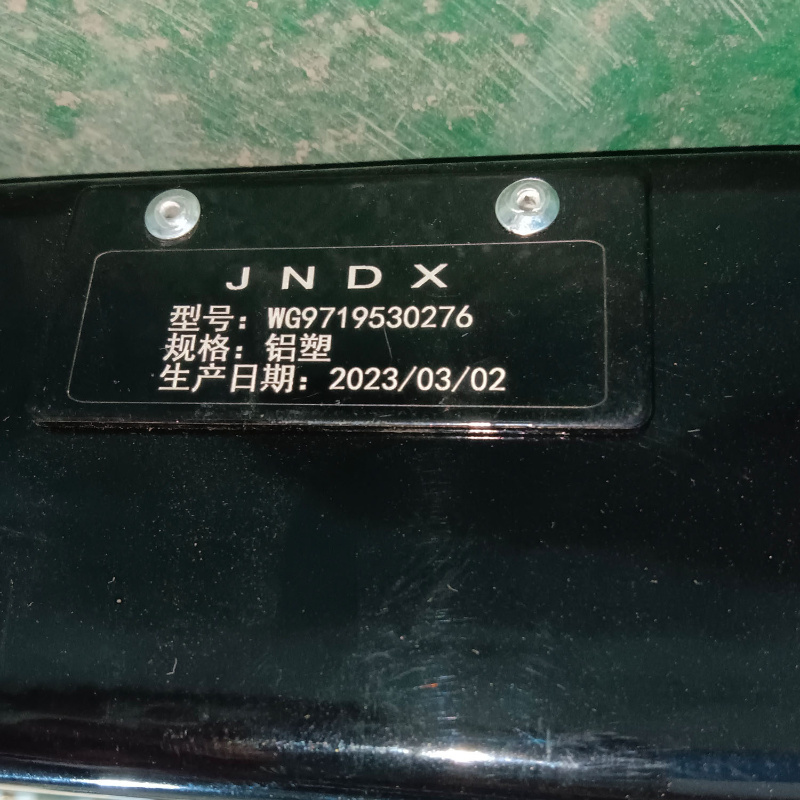 Cheap Price Sinotruk HOWO Engine Parts Radiator Assembly Wg9719530276