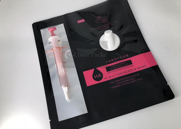 Colorful NS Material Small Plastic Syringe , Mask Essence Syringe 75*20mm Outer