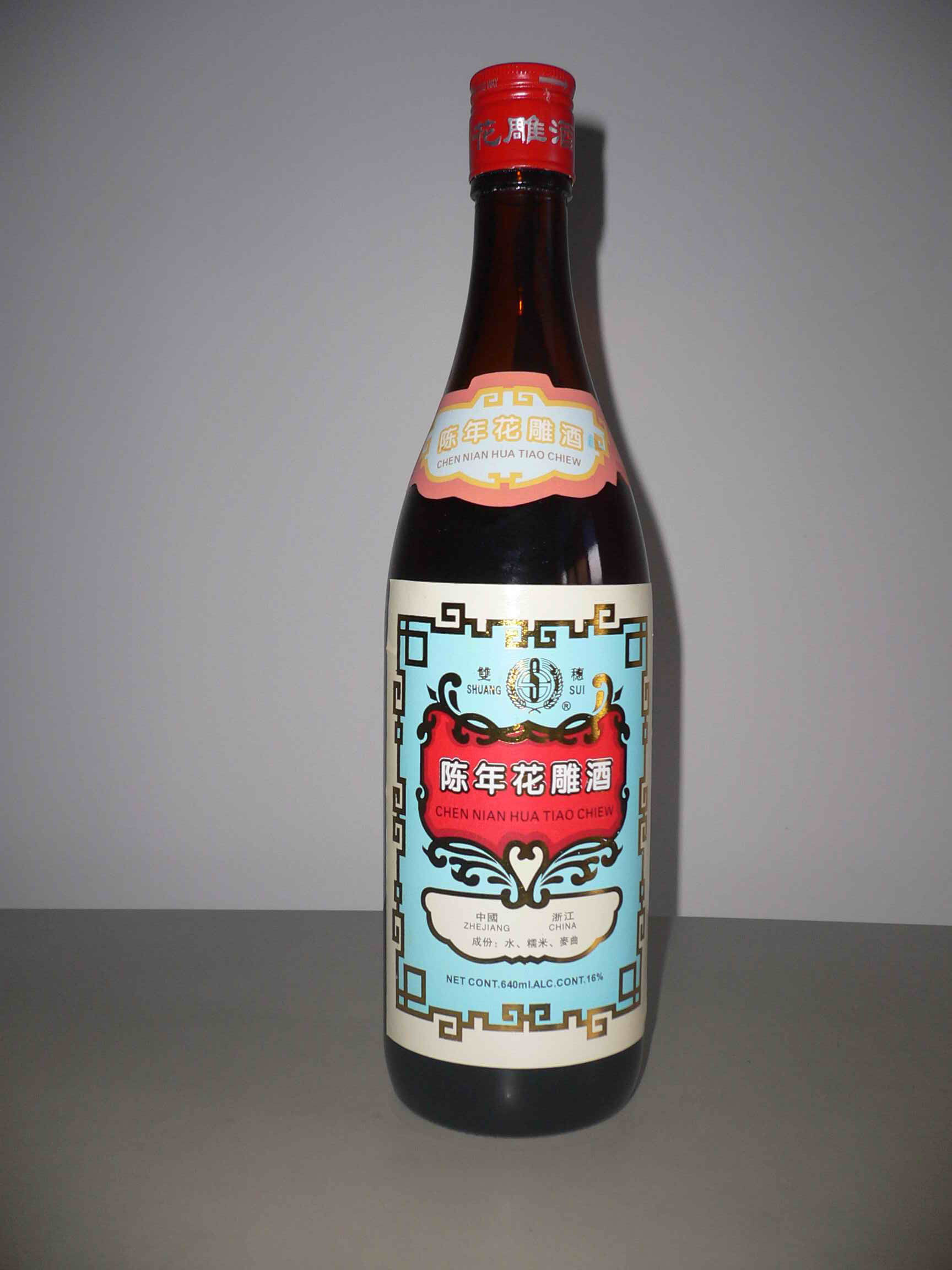 Japanese Seasoning 1.8L Cooking Sake RICE Wine ISO Certified for Kitchen and Essential