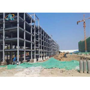 Qingdao Manufacture Professional Design Customized Steel Structure Pre-Made