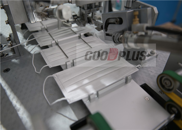 Double Output 7000*3000*1800MM Automatic Mask Making Machine