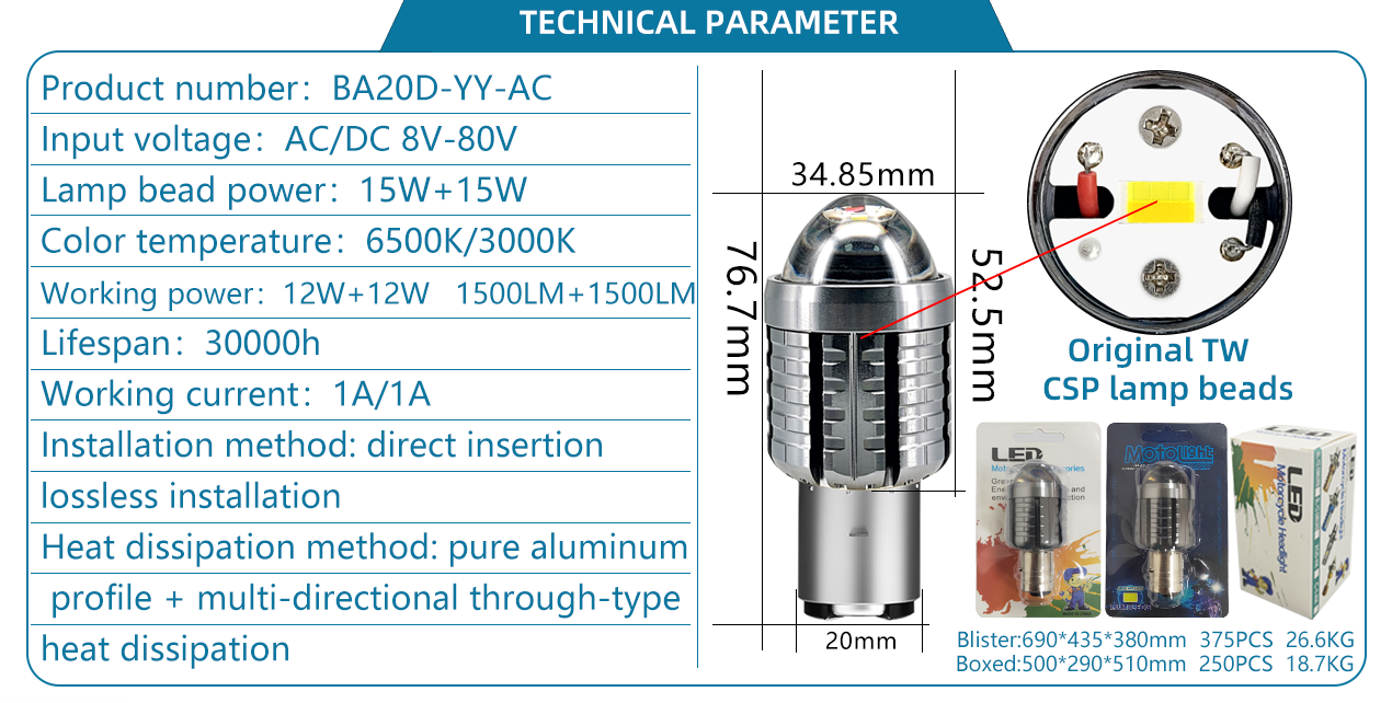 18W 9W Motorbike Led Headlight Bulb 6500K 30000h Lifespan Motorcycle Head Lamp