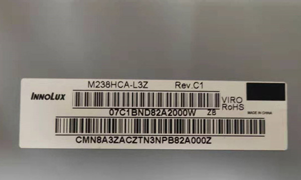 1920×1080 250nits 92PPI Lcd Video Module Innolux M238HCA-L3Z