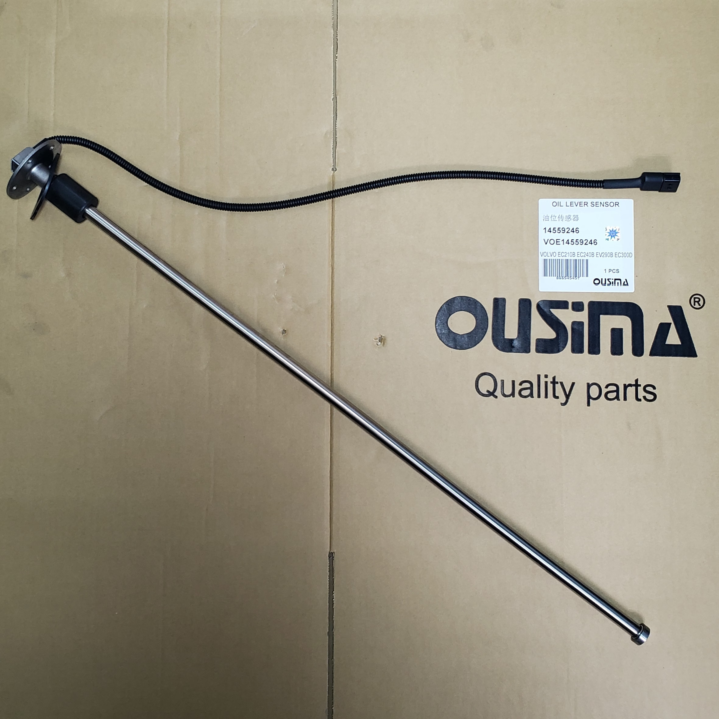 14559246 VOE14559246 Oil Level Sensor For EC210B EC240B EC290B