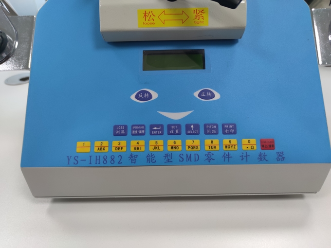 Panasonic Leak Detection 80W 7-13" Reel SMD Chip Counter 2