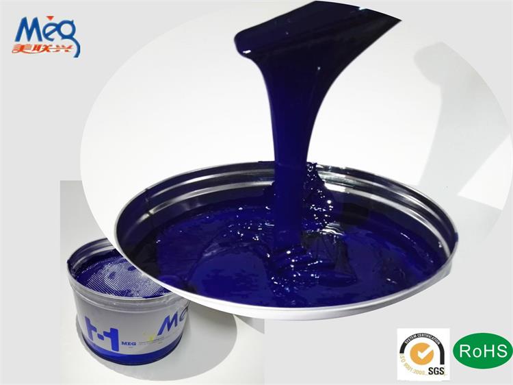 Multi Drier UV Offset Printing Ink Low Skin Irritation SGS RoHs ISO90001 Certificated