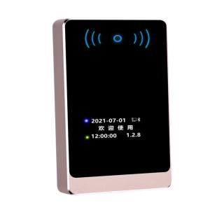 China SK871E Card Reader Access Control Machine FreeRTOS embedded system Operating System on sale China SK871E Card Reader Access Control Machine FreeRTOS embedded system Operating System on sale