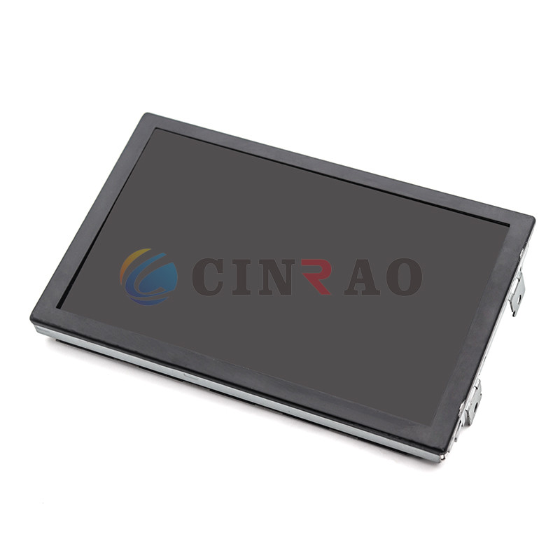 GPS Navigation LCD Screen Panel C070VW07 V1 LCD Modules Car Repair Parts